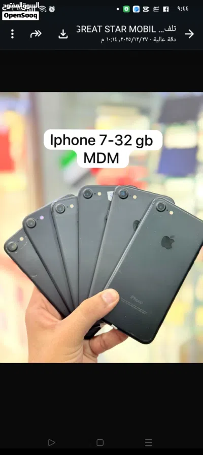 iPhone 6 S 16 GB 3