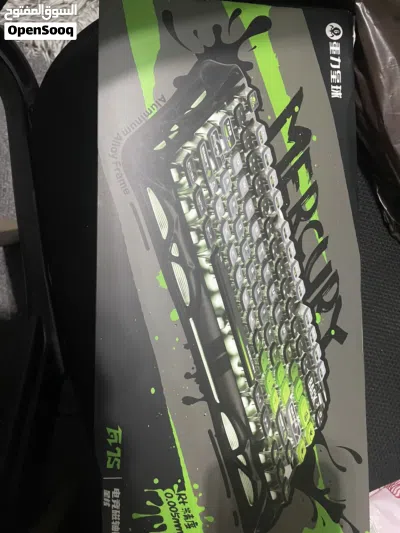 keyboard gravastar G5 V75 special edition 2