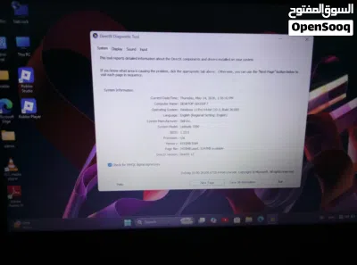 كومبيوتر ولابتوب 2