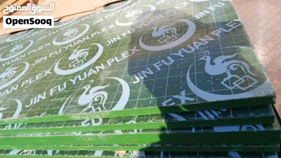 Premium Quality Plywood Sheets 3