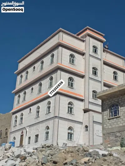 undefined 2