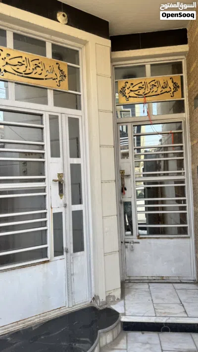 طابو زراعي سند محكمه 100 متر بلديات حي التراث 2