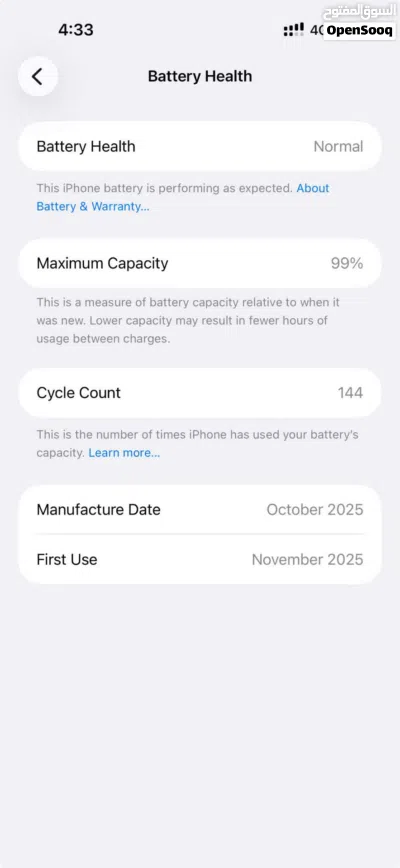 IPhone 17 Pro Max 256 GB 2