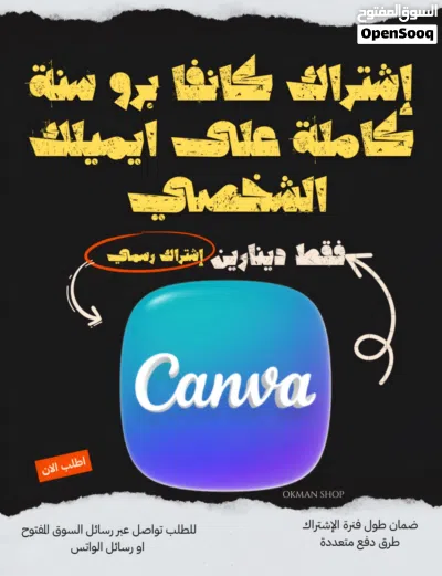 undefined 3