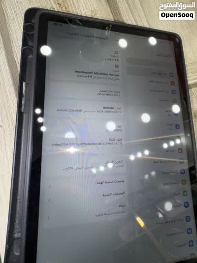 iPad Redime مستعمل حالة جيدة السعر قبل المفاوضه حرق نار شرار سعر 2
