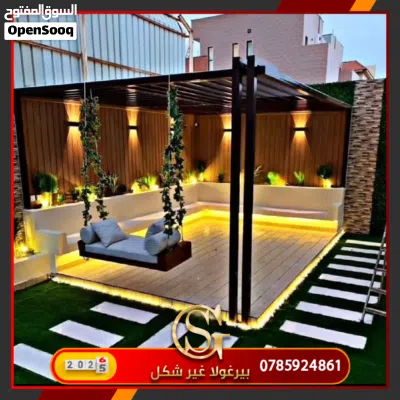 undefined 2