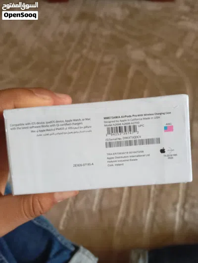 سماعةAirPods Pro 3