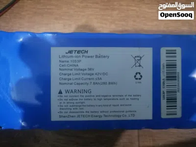 escooter Battery 3