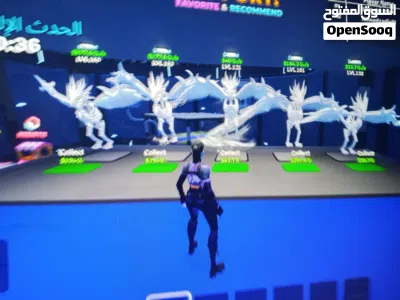 بيع كل بيتي 4