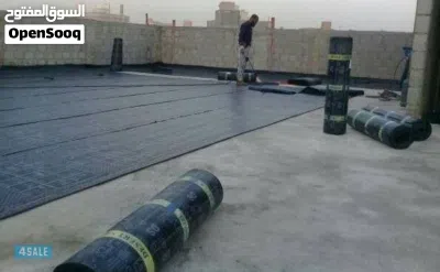 عازل اسطح أحدث انظامات العوزال 2