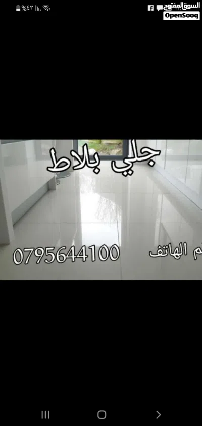 undefined 2