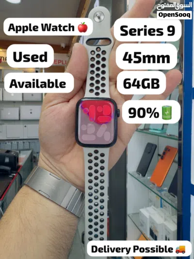 Apple Watch Series SE 2nd Gen 44mm 2022 model 55 omr Series 9 45mm 75 omr Used Available 2