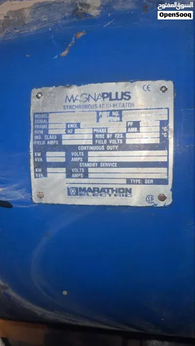 مولد باركينز 120 kva نظيف 3