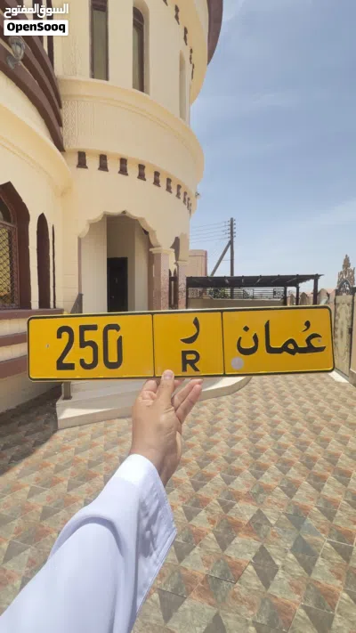 لاصحاب التميز وللجادين فقط 3