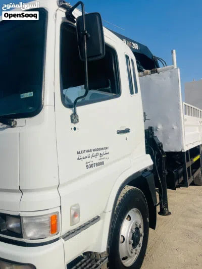 Mitsubishi 14 ton 2