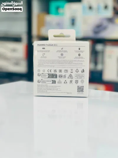 Brand New Huawei FreeBuds SE 2 in Oman Noise Cancelling 2