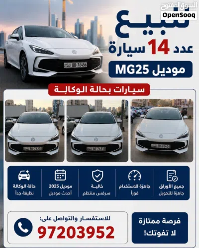 undefined 2