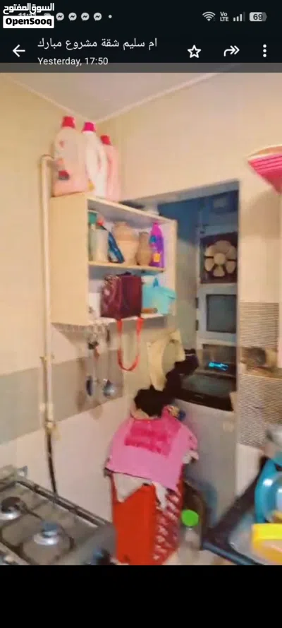 شقه للبيع بمدينه 15 مايو ب ابراج 23 2