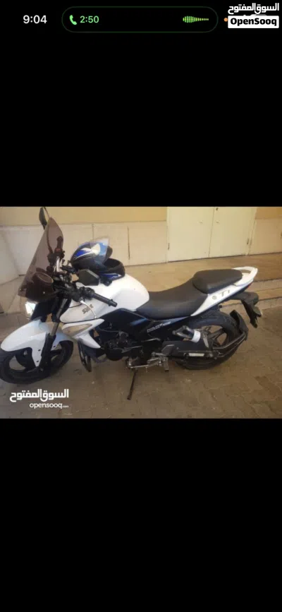 Sym أخرى 2