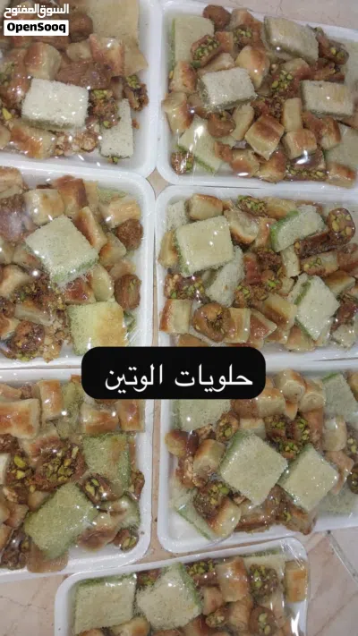 undefined 3