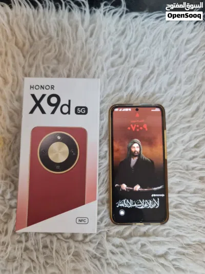 جهاز هونر x9d 2
