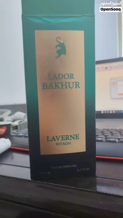 عطر لافيرن للبيع 2