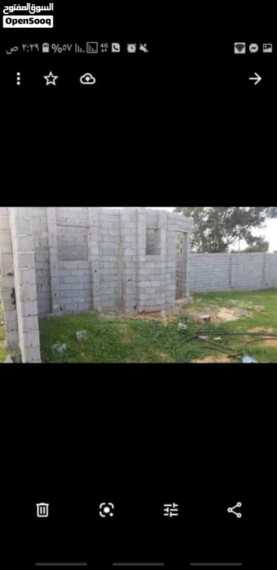 قطعة ارض وجهتبن للبيع فيها ستوديو مش كامل حي سكاني في لطفه قبل محل سند علي قطران من جهتين مقابل زمزم 2
