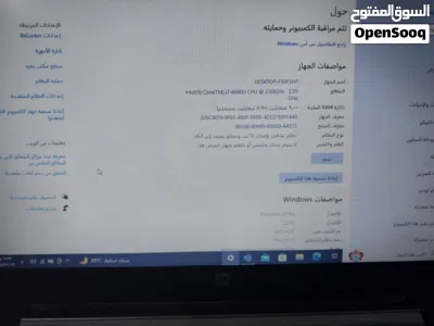 لابتوب HP core i7 3