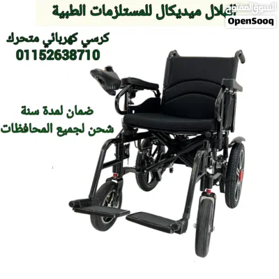 undefined 4