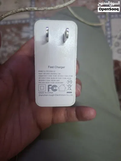 شاحن 120 w 3