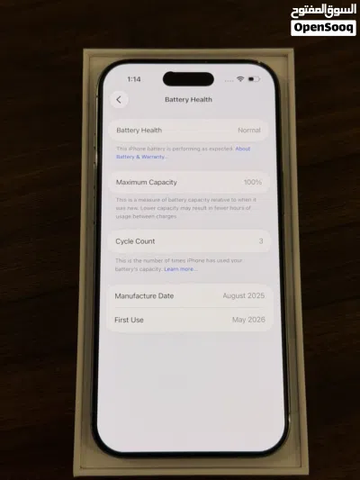 iphone 17 air 256GB barely used like new 2 years warranty 3
