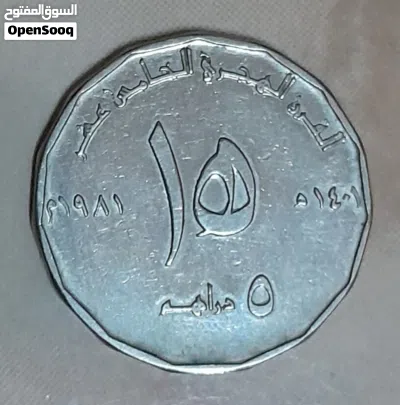undefined 3