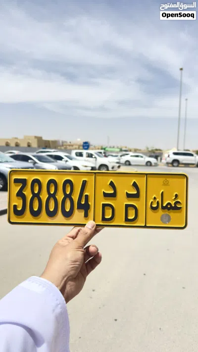 خماسي شبة مغلق وللجادين فقط 3