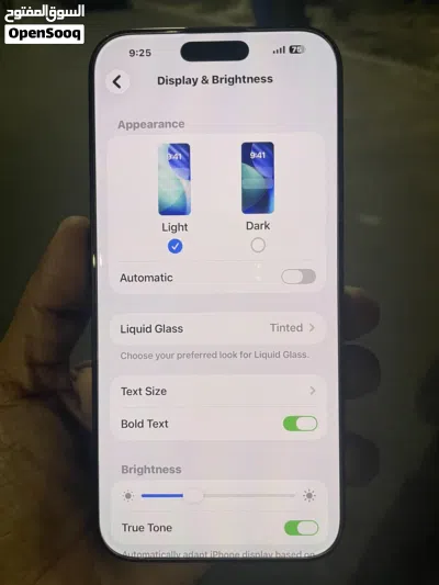 Iphone 16 pro max 3