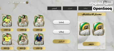undefined 3