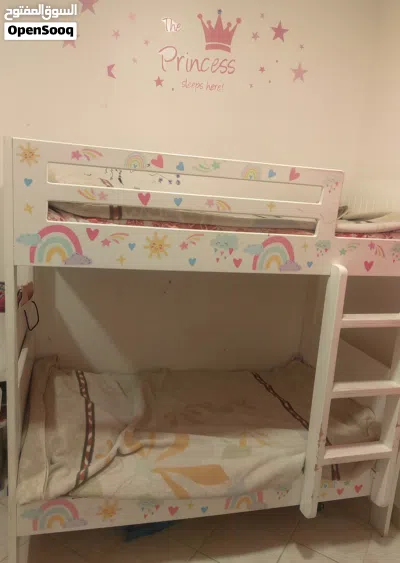 undefined 2