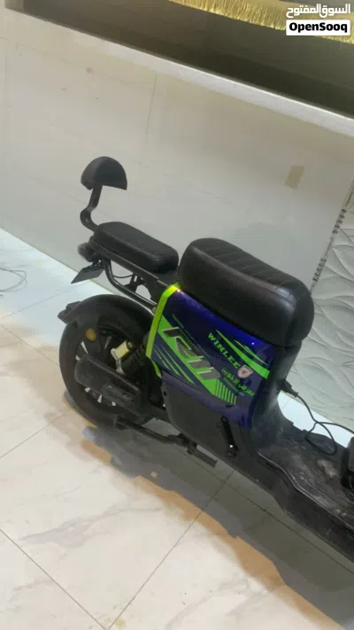 اخرى اخرى 4