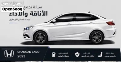Changan Eado DT 2
