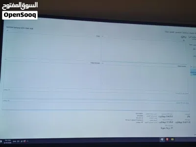 Pc gaming بمواصفات ممتازة وسعر مميز 2