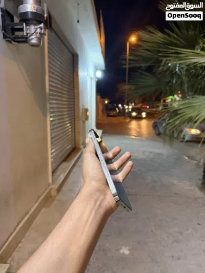 13برو مكس حرق 3