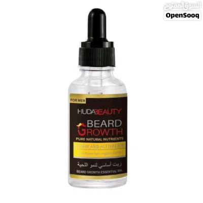 سيروم لتكثيف اللحية وملئ الفراغات HUDABEAUTY BEARD GROWTH 2