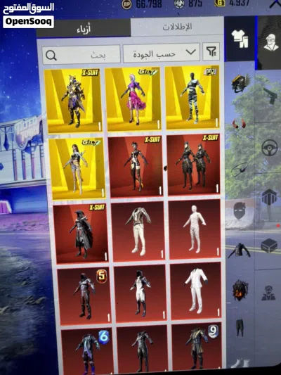 حساب ببجي للبيع 3
