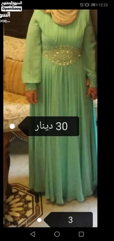 undefined 4