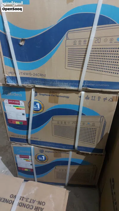 undefined 2