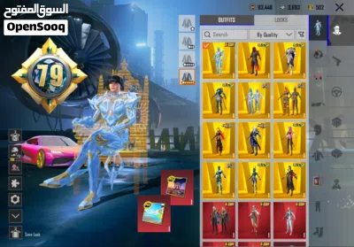 حسابات مضمونه وبئقل الاسعار 4