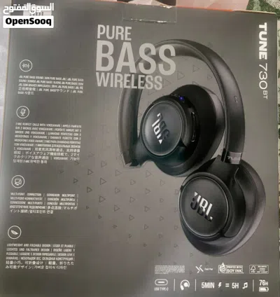 JBL Tune 730BT Wireless Headphones – Excellent Condition 2