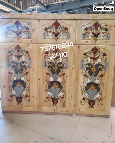 undefined 3