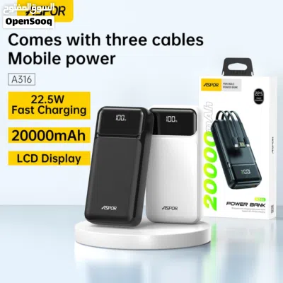 باور بانك قوي بسعة ضخمة 20000mAh مع شاشة رقمية لعرض نسبة الشحن بدقة 3