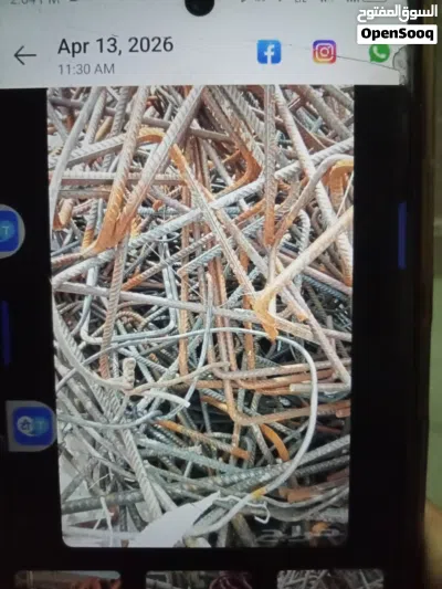 undefined 4