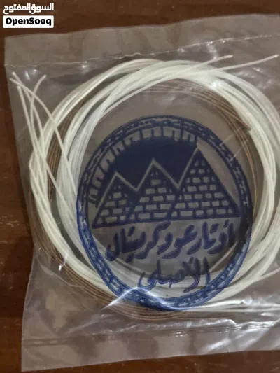 عود مصري نوع ممتاز و نضيف 3